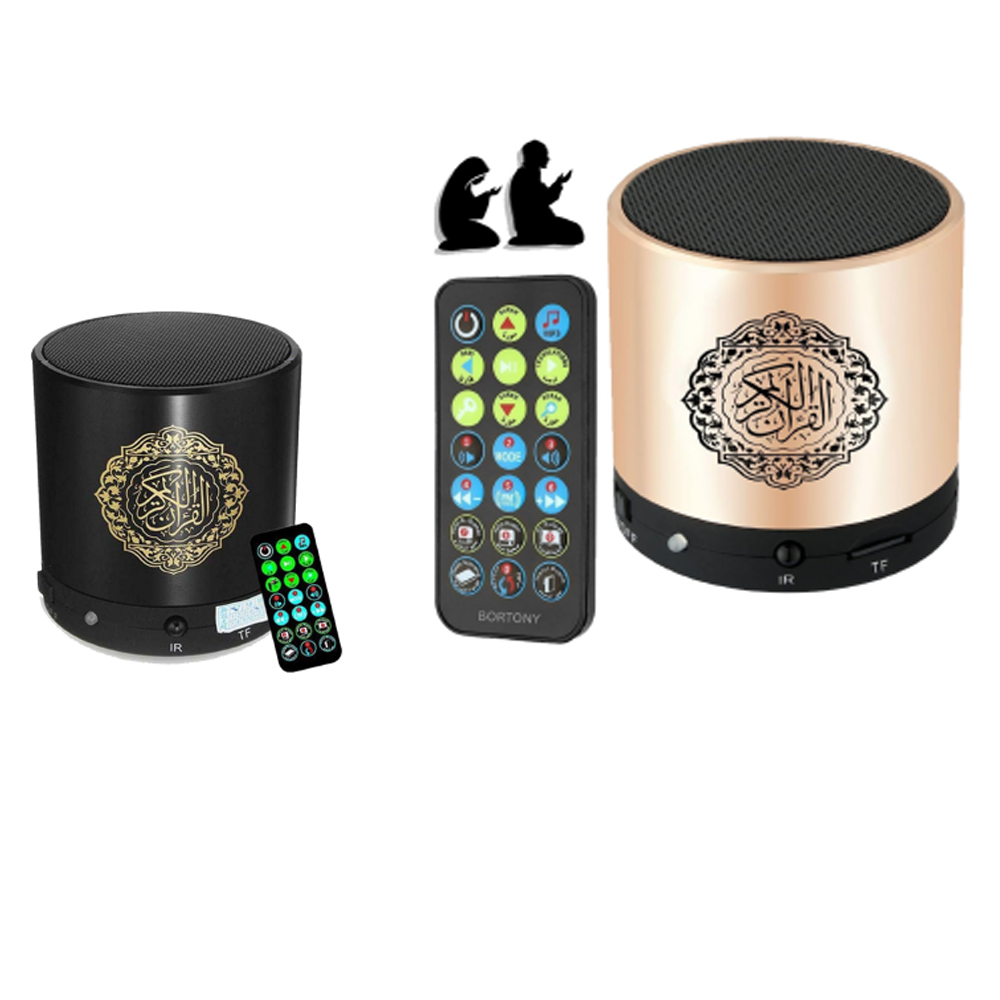 Portable Bluetooth Quran Speaker with Remote | Islamic Audio Player with Azan & TF Card Support